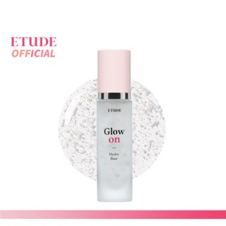 ETUDE Glow On Base Hydra (30 ml) อีทูดี้ เมคอัพเบส