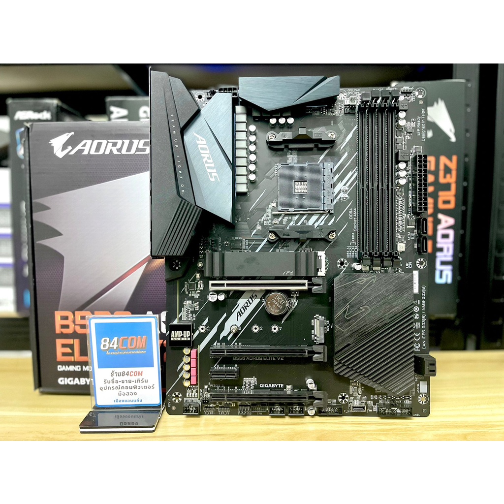 MB : AORUS B550 ELITE V2 (AM4) มีประกัน+กล่อง