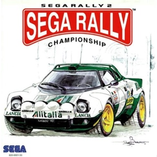 Dreamcast - Sega Rally Championship - Original Japan. (เหมือนยกตู้อาเขตมาไว้เล่นที่บ้าน)