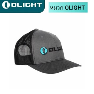 Olight Hat หมวกแก๊ป หมวกกันแดดออกกำลังกาย ระบายอากาศได้ดี