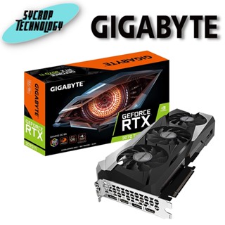 การ์ดจอ GIGABYTE GeForce RTX 3070 Ti Gaming OC 8G Graphics Card ประกันศูนย์ เช็คสินค้าก่อนสั่งซื้อ