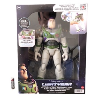 Disney Pixar 2022 Buzz Lightyear Jetpack Liftoff