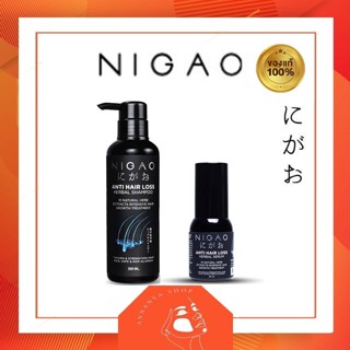 NIGAO Anti Hair Loss Herbal Shampoo 300 ml ฟื้นฟู ผมร่วง ผมบาง ผมมัน ผมหงอกก่อนวัย