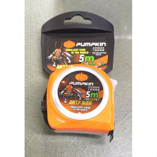 PUMPKIN AM5025 10352 ตลับเมตร ANTZ-MAN 5 เมตร X 25MM