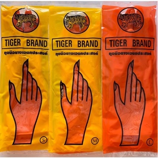 ถุงมือแม่บ้านตราเสือ(1คู่) ถุงมือยาง ถุงมือยางอเนกประสงค์ สีส้ม ไซต์ S,M,L