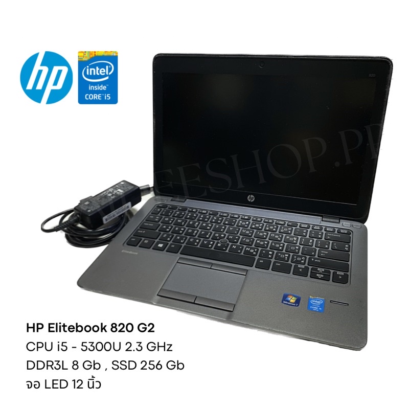 โน๊ตบุ๊คเอชพีมือสองบอดี้ตำหนิบ้าง/Notebook Hp EliteBook 820 G2 Core i5-5300u/Cpu2.30 GHz/แบต2ชม./DDR3L 8GB/SSD 256 จอ12“