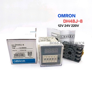 OMRON DH48J-8  เคาน์เตอร์ดิจิตอล (0-9999) พร้อมซ็อกเก็ต มี 12V 24V 220V