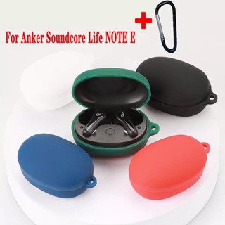 เคสซิลิโคน ป้องกันรอย สําหรับ Anker Soundcore Life Note E A3943+Carabiner