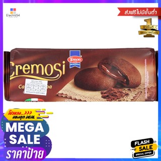 แคดเบอรีแดรีมิลค์โรสต์อัลมอนด์ช็อคโกแลต 40กรัม Cadbury Dairy Milk Roast Almond Chocolate 40g.