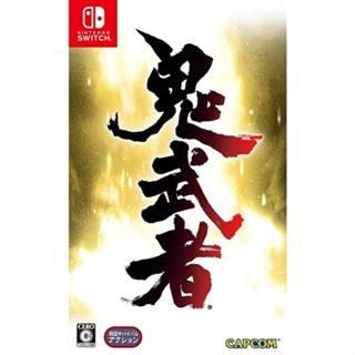 Onimusha Nintendo Switch วิดีโอเกมจากญี่ปุ่น หลายภาษา ใหม่