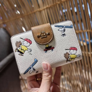 ส่งฟรี🔥 กระเป๋าสตางค์ใบสั้น Coach แท้💯 สนูปปี้ สีขาว น่ารัก ผู้หญิง peanuts กระเป๋าเงิน