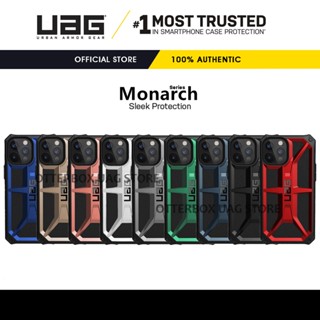 เคส UAG รุ่น Monarch Series - iPhone 12 Pro Max / 12 Pro / 12 / 12 Mini