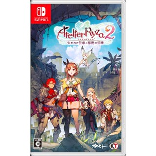 Atelier 2 ของ Liza ที่สูญเสียประเพณีและนางฟ้าลับ Nintendo Switch วิดีโอเกมจากญี่ปุ่น ใหม่