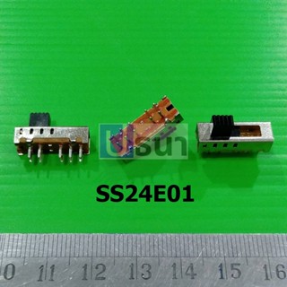 สวิทช์ Slide switch Toggle switch สวิทช์เลื่อน 10 ขา ขนาด 6.2x18.1mm #สวิทช์เลื่อน(10ขา,SS24E01) (1 ตัว)