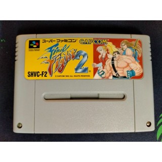 Final Fight 2 Japan เกมแนวต่อสู้ผ่านด่าน