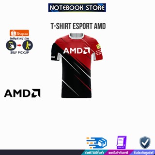 T-SHIRT E SPORT AMD BY NOTEBOOK STORE