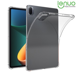 Lenuo ซิลิโคน TPU ใส เคส สําหรับ Xiaomi Pad 5 / Pad 5 Pro เคสนิ่ม กันตก ถุงลมนิรภัยสี่ชิ้น แท็บเล็ต เคสใส