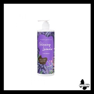 Cute Press Relaxing Lavender 12hr body lotion[490ml.] คิวท์เพรส รีแลกซ์ซิ่ง ลาเวนเดอร์ กลิ่นหอมหวาน ผ่อนคลาย ชวนฝัน