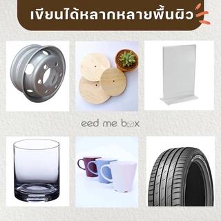 ปากกาเพ้นท์ ปากกาเขียนยาง TOYO Paint **อ่านวิธีใช้งานก่อนสั่ง ปากกา​อเนกประสงค์​ เขียนป้ายทะเบียนรถ มาร์คเกอร์ Marker