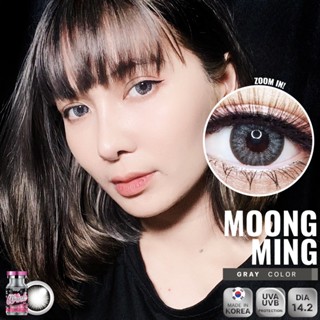 ร้านเลนส์สวยคอนแทค Wink Wow รุ่นMoong ming/สี C-Brown น้ำตาลเข้ม นำเข้าจากเกาหลี มี อย.ไม่มีค่าสายตา(แฟชั่นสุดHit ขายดี)