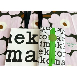 ✅Marimekko กดซื้อพร้อมกระเป๋าเท่านั้น📌 *ห่อของขวัญ-ผูกริบบิ้น-ถุงกระดาษ