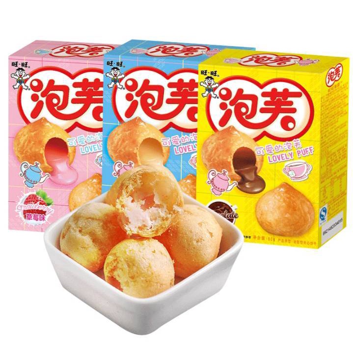 ขนมลูกบอลพัฟกรอบ สอดใส้หลากรสชาติ นม ช็อกโกแลต สตอรว์เบอร์รี่ ขนมว่างๆ 18-60g 旺旺泡芙