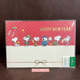 เซ็ตโปสการ์ด Peanuts Snoopy Happy New Year จาก Hallmark Japan ลาย Family ตรงลายพิมพ์เป็นสีทองสวย