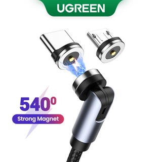 UGREEN สายชาร์จ USB แม่เหล็ก หมุนได้ 540 องศา Micro USB Type C สําหรับชาร์จโทรศัพท์