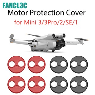 Dji Mini 3 / Mini 3 Pro / Mini 2 / Mini SE / Mavic Mini Motor Cover ใบพัดป้องกันการกระแทกอลูมิเนียมอัลลอยด์ฝาครอบป้องกันสําหรับ DJI Mini 3 อุปกรณ์เสริม