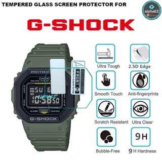 ฟิล์มกระจกนิรภัยกันรอยหน้าจอ 9H สําหรับ Casio G-Shock DW-5610SU-3 DW5600 DW5610 GM5600 GWB5600