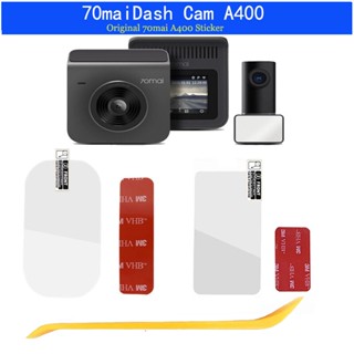 ฟิล์มสติกเกอร์ติดแดชแคม 3M และฟิล์มกันรอยหน้าจอ สําหรับรถยนต์ 70Mai Dash Cam A400 70Mai Cam A400 DVR 3M 3M+