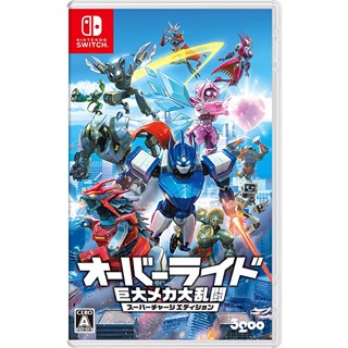 แทนที่ Giant Mecha Brawl Super Charge Edition -Switch