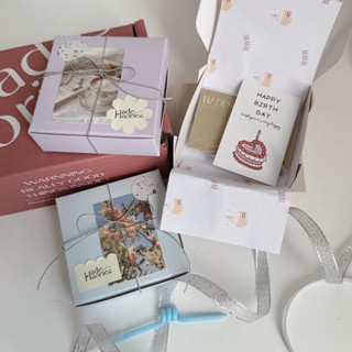 Hadesories Gift Package (งดสั่งเฉพาะกล่อง ซื้อพร้อมสินค้าในร้านเท่านั้น)