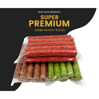 ขนมขบเคี้ยวสุนัข Premium Round Munchy Stick เกรดส่งออก ขนาดใหญ่พิเศษ เก็บเงินปลายทาง ได้ ส่งไวภายใน1วัน