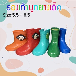 สินค้าพร้อมส่ง✔ รองเท้าบูทเด็ก Prado Gang สีสันสดใส น่ารัก บูทเด็ก บูทกันน้ำ กันน้ำ ลายการ์ตูน เลือกสีได้