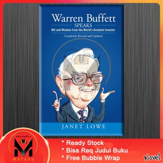 Warren Buffett Speaks โดย Janet Lowe