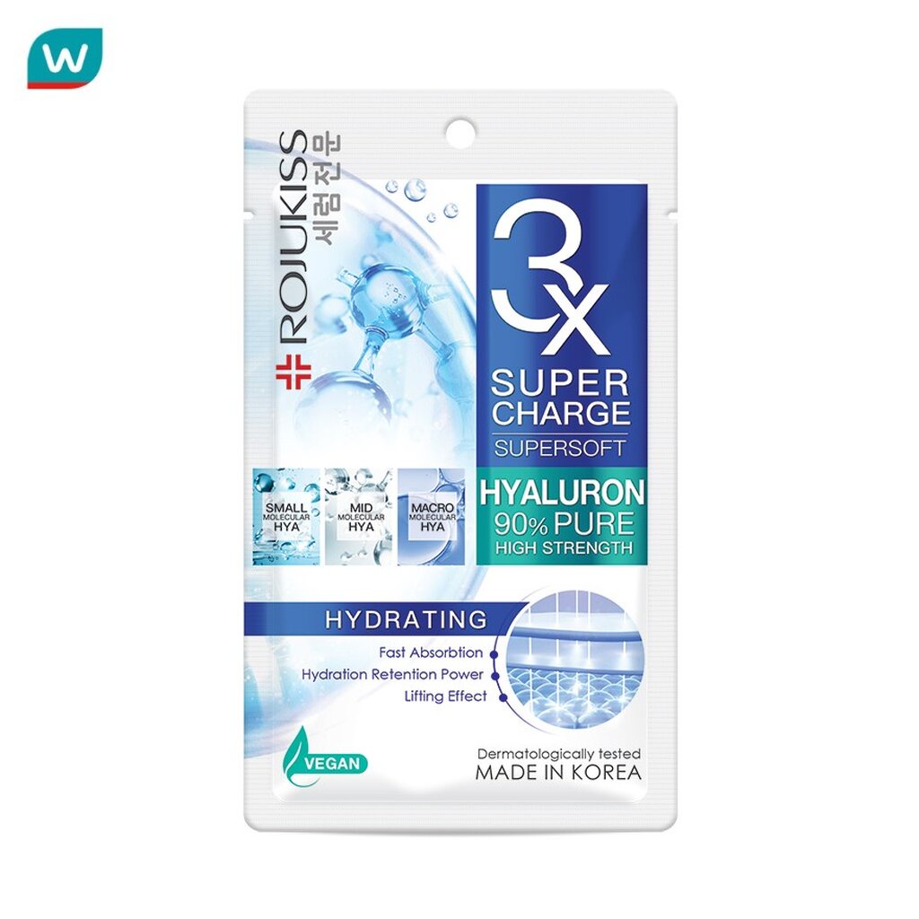 Rojukiss โรจูคิส ซุปเปอร์ชาร์จ ซุปเปอร์ซอฟท์ ไฮเดรตติ้ง มาส์ก 1 แผ่น มาสก์หน้า ผิวแห้งกร้าน