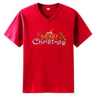 Christmas TSHIRT New Year TSHIRT Unisex cotton