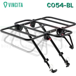 ตะแกรงหน้าจักรยานรุ่นขยายได้สีดำ VINCITA C054-BL