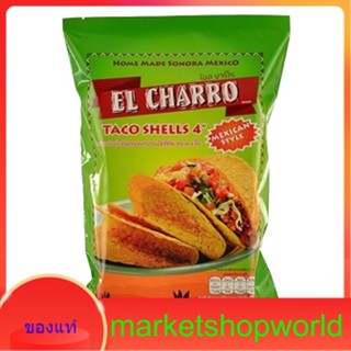 Mini Taco Shells 4" El Charro 10 Pcs