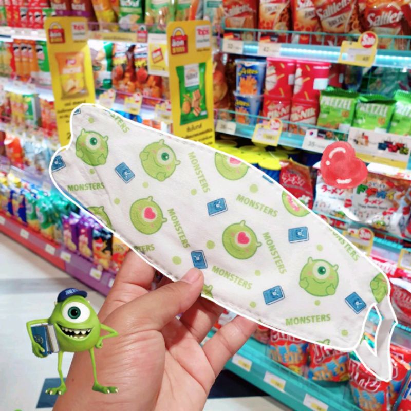 แมสลายไมค์monster inc.