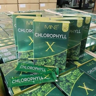 คลอโรฟิลล์มายมิ้น ผงผอมมายมิ้น คลอโรฟิลล์เอ็กซ์  มายมิ้นนารา Mine chlorophyll X รีดไขมันส่วนเกินดีท็อก ล้างสารพิษในลำไส้