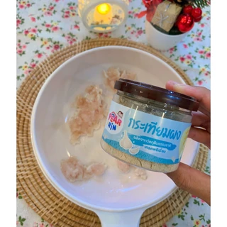 กระเทียมผง ตราแพร์รินน์ PEARRIN | สูตรคุณแม่ยุคใหม่ สะดวก หอม ลูกทานเพลิน 50 กรัม PN_031 🔥ส่งไวมาก🔥