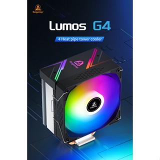 CPU AIR COOLER SEGOTEP LUMOS G4 ARGB SYNC - 120MM 4 HEAT PIPE รับประกันสินค้า 3 ปี โดย Devas IPASON