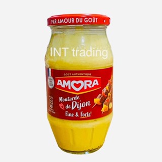 AMORA Dijon Mustard 430g. อโมรา ดิจองมัสตาร์ดขนาด 430 กรัม