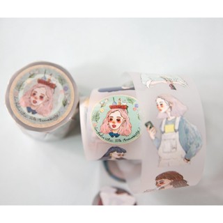 (HEYDAY) Ldv La Dolce Vita Sweet Life เทปวารสาร PET เนื้อแมตต์ ครบรอบ 10 ปี สําหรับตกแต่งสมุดไดอารี่ งานฝีมือ