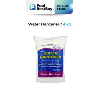 วอเตอร์ ฮาร์ดเดนเนอร์(Water Hardener)