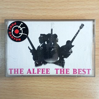 The Alfee - The Best (1991) A Japanese folk rock band Cassette เทป รับประกันไม่มีอัดทับ มีส่วนลด ของแถม (0877)