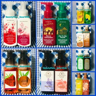 ชุดคู่ขวัญ Bath &amp; Body Works Gentle Foaming Hand Soap &amp; Deep Cleansing Hand Soap 236 mlโฟมและสบู่เหลวล้างมือฆ่าเชื้อโรค