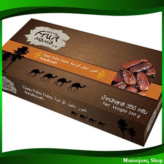 อินทผลัมอบแห้ง dried dates 350 กรัม ฟรุ๊ตมาเนีย Fruit Mania อินทผาลัม อินทผาลำ อินทะผาลัม อินทะผาลำ อบ แห้ง